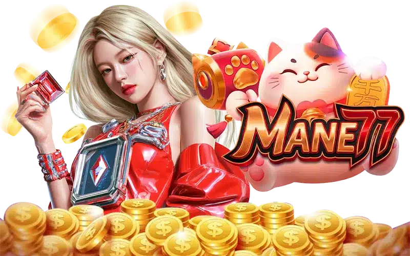 MANE77 (3) MANE77 (3)